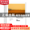 正版 河南-发现中国历史:英汉对照 盖瑞·李·陶德(Gary Lee Todd)