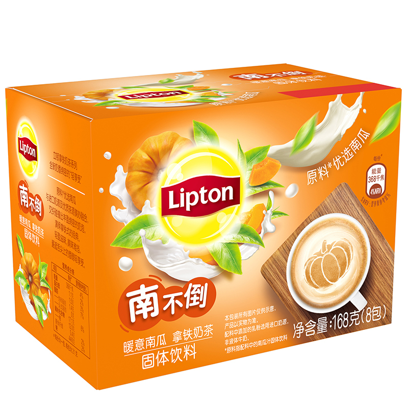 立顿lipton 暖意南瓜拿铁奶茶速溶固体饮料8包168g报价 参数 图片 视频 怎么样 问答 苏宁易购