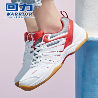 回力(Warrior)运动鞋男鞋羽毛球鞋乒乓球鞋透气防滑运动鞋女鞋网球排球鞋