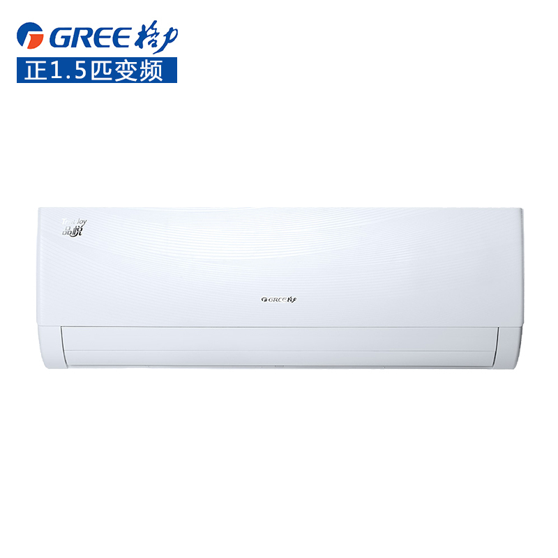 格力 挂壁式冷暖空调 1.5匹 变频空调 KFR-35GW/(35592)FNhAa-A3