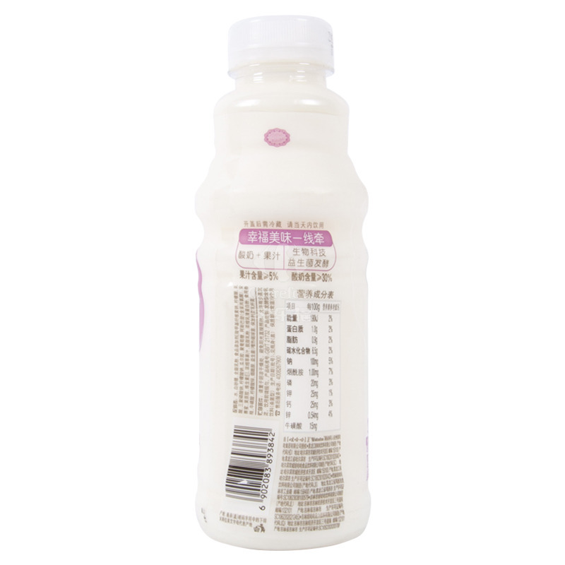 娃哈哈营养快线椰子味含乳饮料500g*15瓶幸福牵线整箱