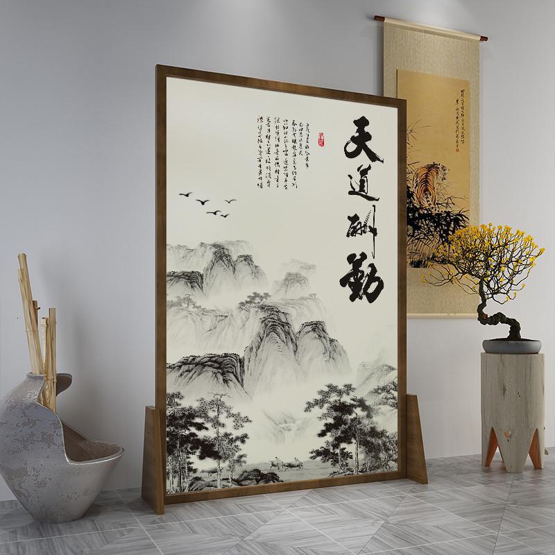 BONJEAN中式屏风隔断墙实木客厅座屏卧室遮挡现代入户玄关办公室家用双面高清大图