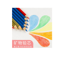 辉柏嘉德水溶499黑