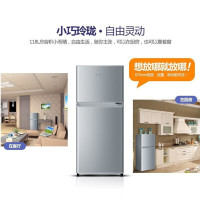 海尔(Haier) 118升 小冰箱家用 宿舍租房迷你小型双门小冰箱直冷 电冰箱两门 冷冻冷藏BCD-118TMPA