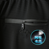 妖艺夏季冰丝网眼男士裤子弹力加肥加大休闲裤男丝滑弹力直筒裤 男901