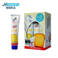 熊猫调制加糖炼乳（原味）软管185g*2支