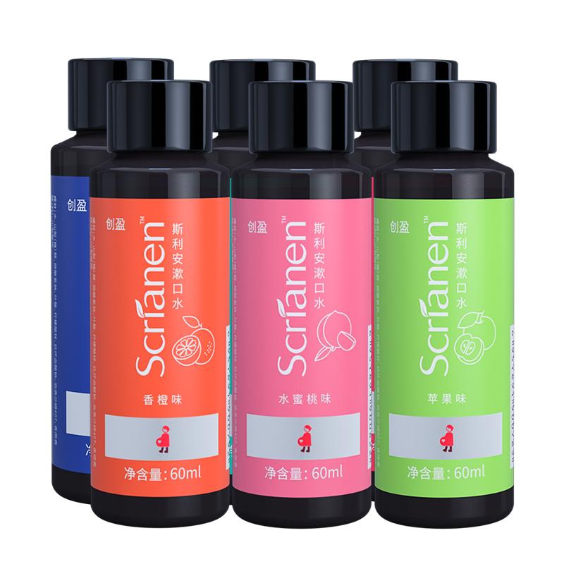 斯利安漱口水60ml*6瓶/盒(孕产妇适用) 6种口味温和无刺激 添加叶酸 改善孕妇孕期口腔