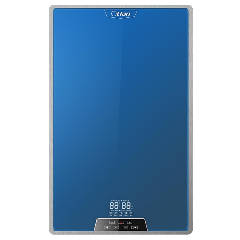 奥特朗电热水器X5-HK70A(精品)