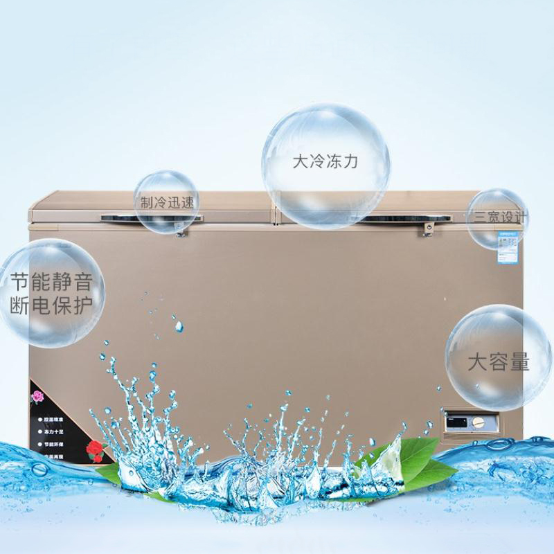 白雪 BD/C-760FD冰柜 商用大容量速冻单温卧式冷柜顶开式冷冻冷藏冰柜
