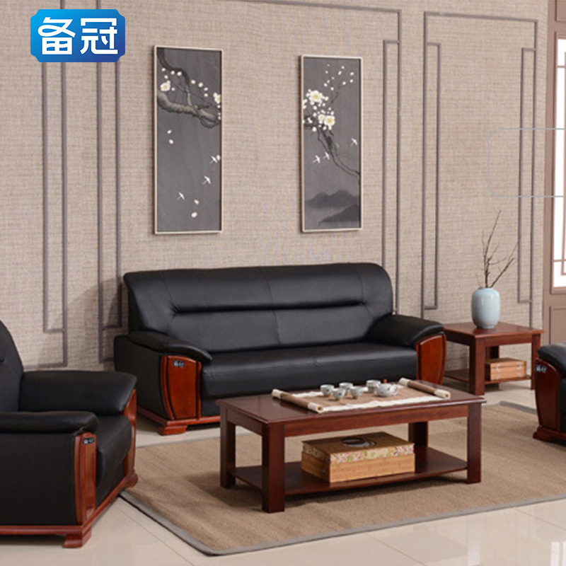 备冠 沙发 三人位西皮205*85*88cm 张高清大图