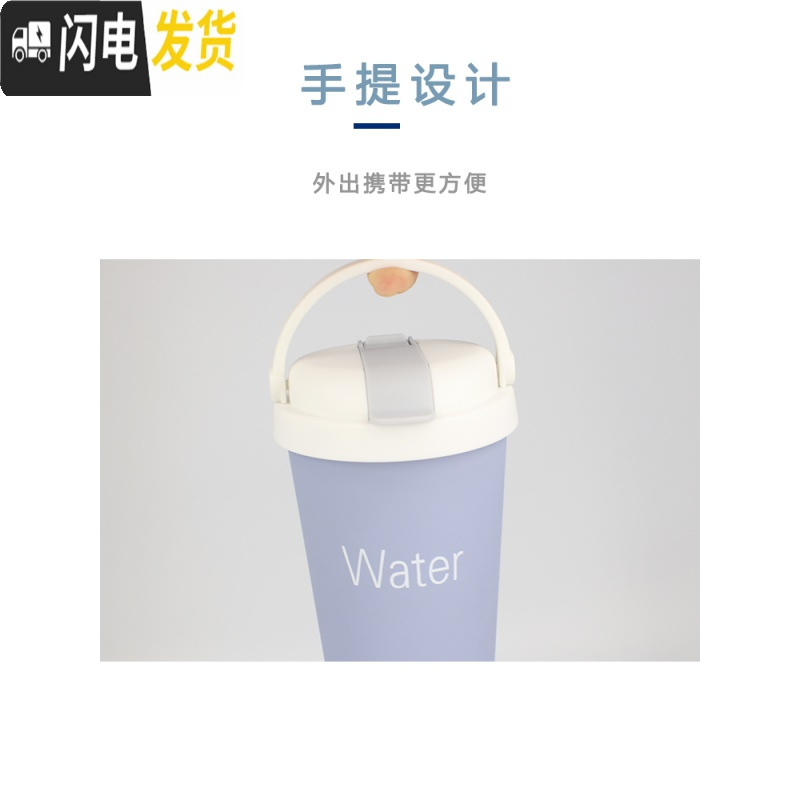 三维工匠水杯简约清新森系ins北欧少女心学生可爱保温杯吸管大人杯子便携 灰色500