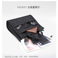 拓栢 手提公文包双层文件袋手提袋资料袋平板电脑包 33*12*31cm/个