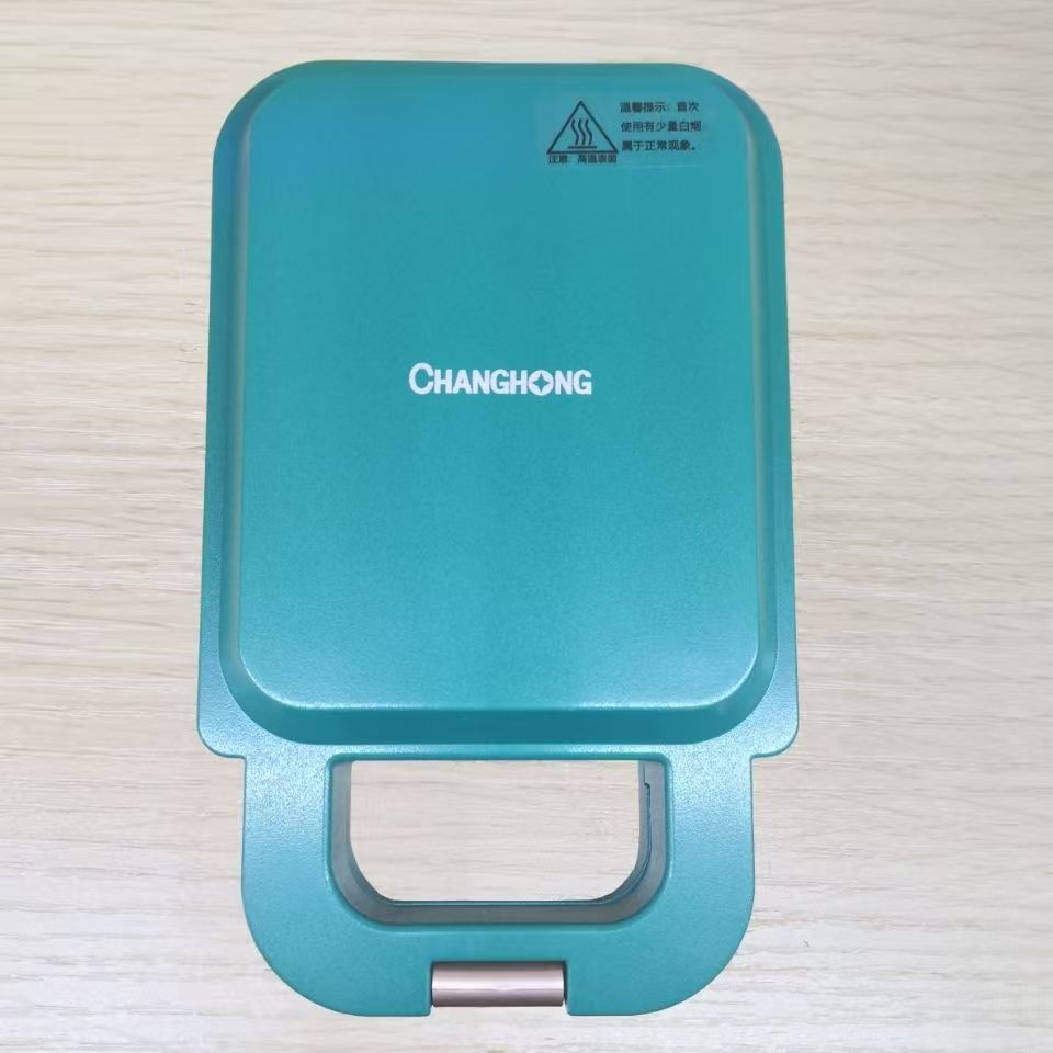 (苏宁集采)长虹(CHANGHONG)早餐机 三明治机 JKJ-650Y01