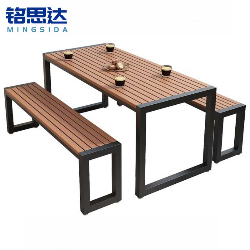 铭思达户外桌椅高清大图
