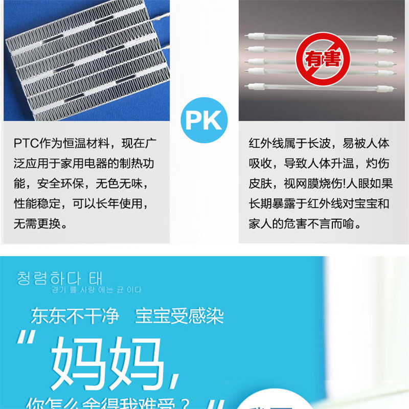 洁太 消毒柜bluezone-s安全柜 1台