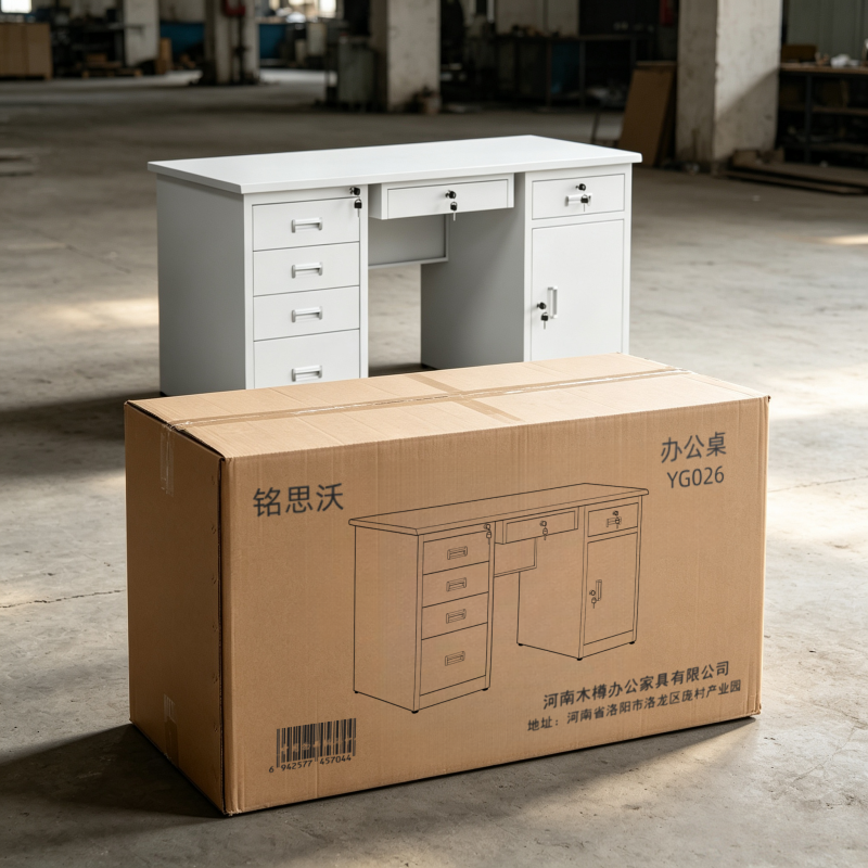 铭思沃 办公桌 YG026 张高清大图