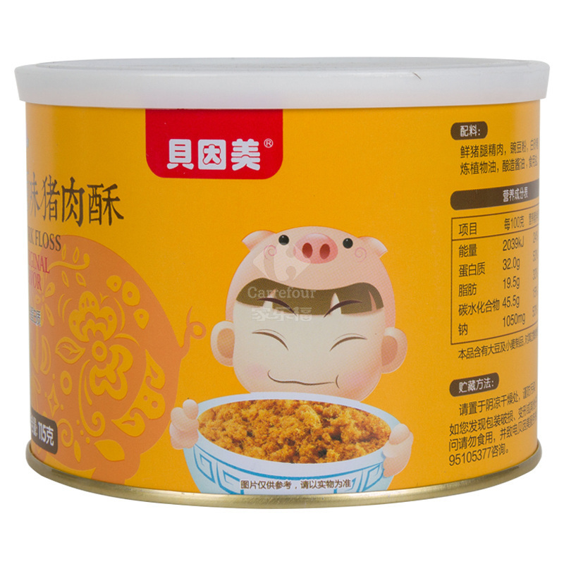 [苏宁自营]贝因美(BEINGMATE)原味猪肉酥(6-36个月适用)115g高清大图