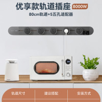 西门子优享款