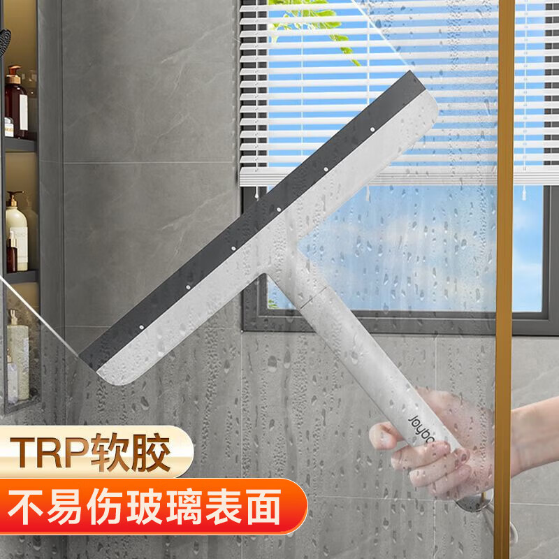 佳帮手擦玻璃神器多功能玻璃刮水器浴室镜子厨房台面窗户清洁工具高清大图