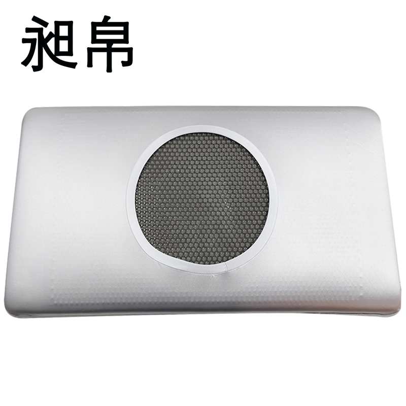 昶帛 枕头 48*74cm/1个