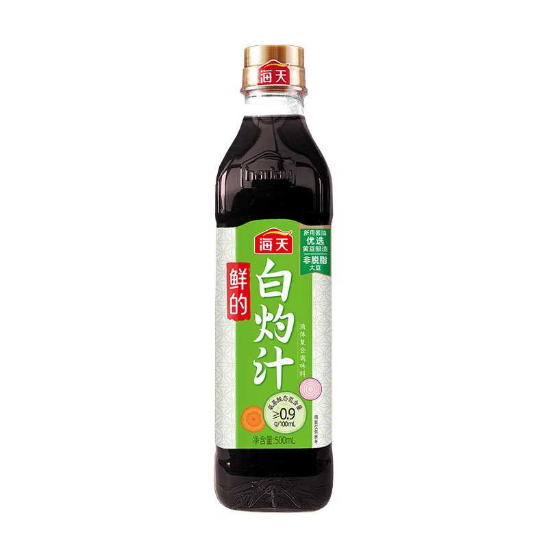 海天白灼汁500ml*2瓶酿造酱油调味料清蒸凉拌炒蔬菜点蘸家用提鲜高清大图