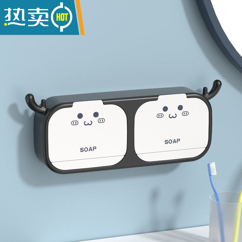 敬平香皂盒免打孔壁挂式肥皂盒子挂壁沥水家用新款皂盒洗手台 *//居家好物优礗草绿色-单門-加 厚(送胶贴*I)高清大图