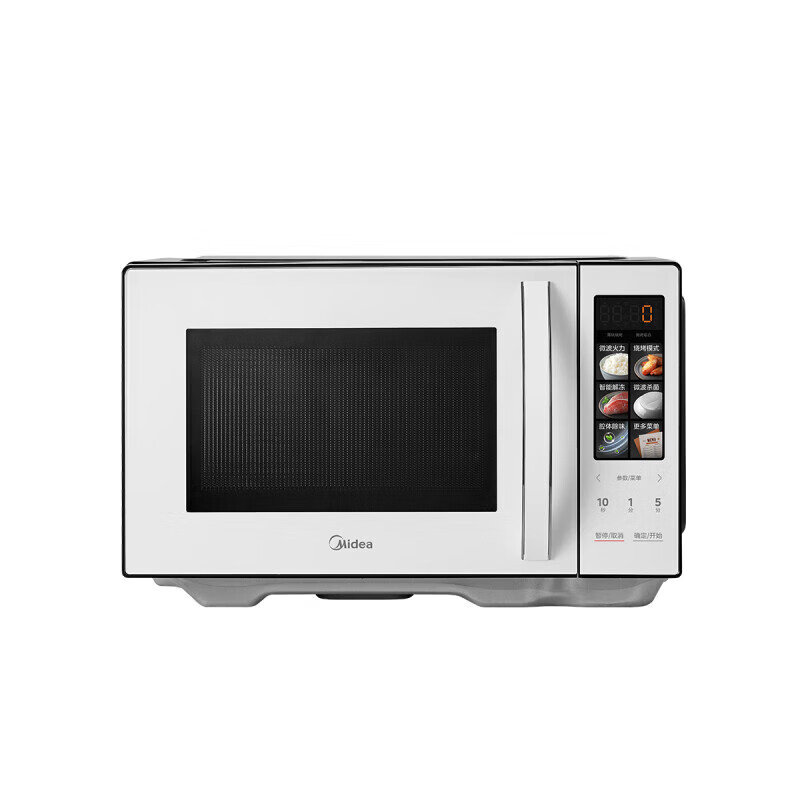美的臻彩变频微波炉智能杀菌23L多功能烤箱一体机900W五档大火力平板加热 C23K4