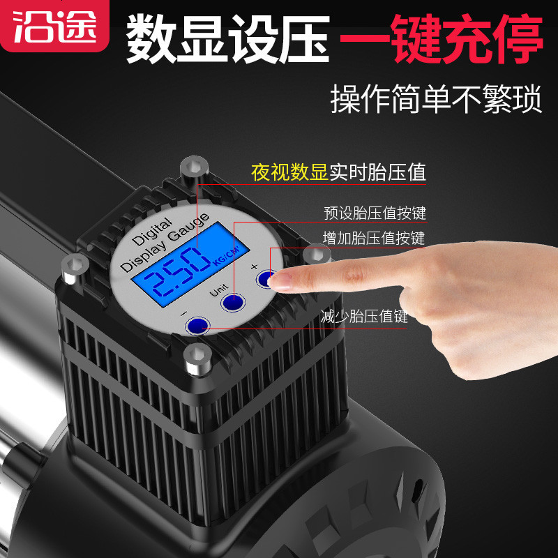 车载充气泵双缸车用轮胎电动便携式多功能加气泵汽车打气泵
