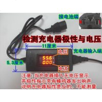 澳派36V48V60V72V电动车充电器检测仪电压电流检查测量表数字检测仪