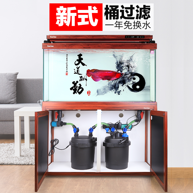 桶过滤大型底过滤鱼缸免换水客厅玻璃龙鱼缸水族箱落地超白高清大图