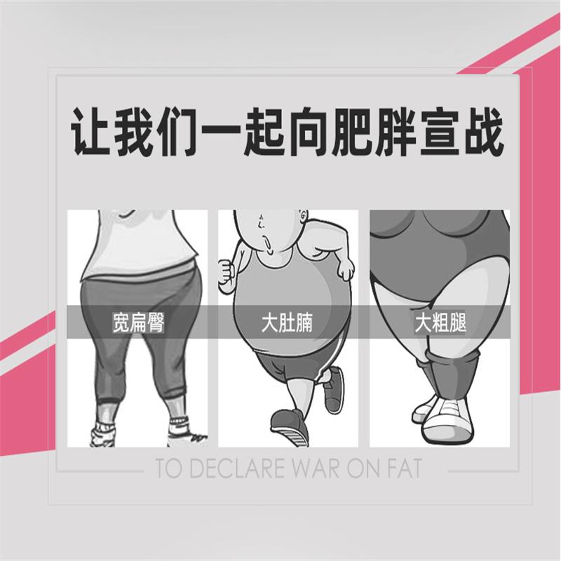 奥鼎康(ODINK) 219 踏步机