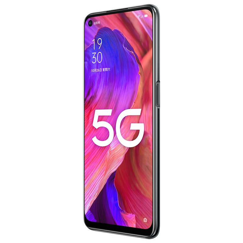 OPPO A93 8+256GB 炫黑 骁龙双模5G 超大存储 5000mAh大电池 4800万三摄 全面屏手机