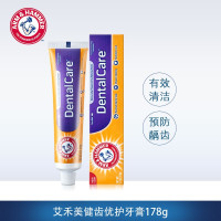 美国艾禾美进口牙膏清小苏打牙膏 健齿优护178g