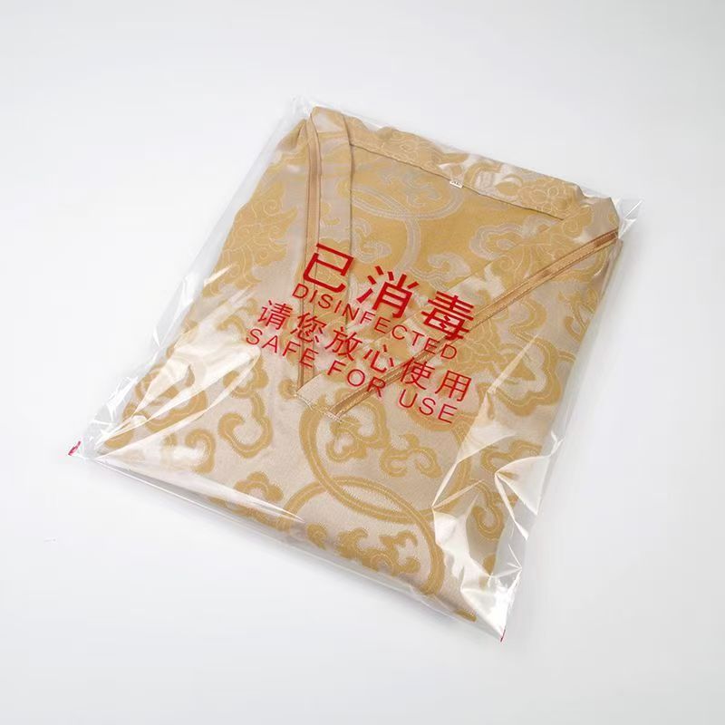 佳合晟世拖鞋塑料袋300x400/个
