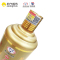 贵州茅台集团白金酒公司酱香型 白酒53度白金壹号VIP 500ml*6瓶 整箱装 VIP金色
