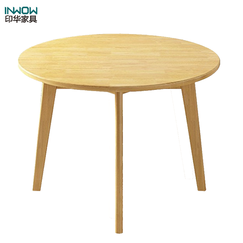 印华（YINHUA）休闲桌（φ600*600）（张）