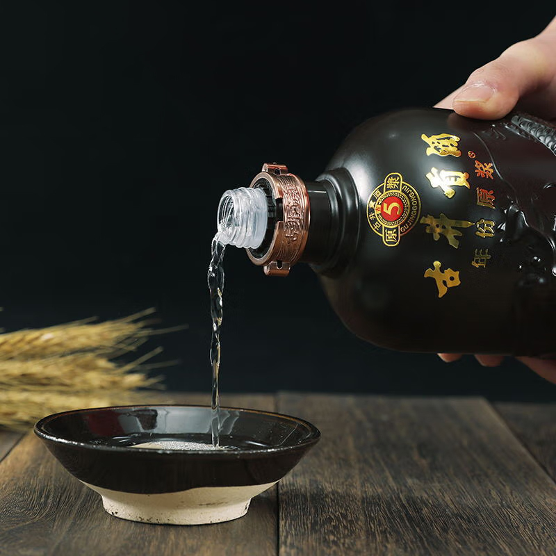 古井贡酒 年份原浆古5 40.6度425ml*2瓶 浓香型白酒