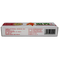 锦胜痒必克抑菌乳膏 外用身体护理膏【买3送1/5送2/10送5】
