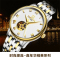 新款嘉年华Carnival瑞士正品全自动机械表 男士镂空防水薄型休闲时尚手表金属精钢潮流腕表精英系列508G镂空