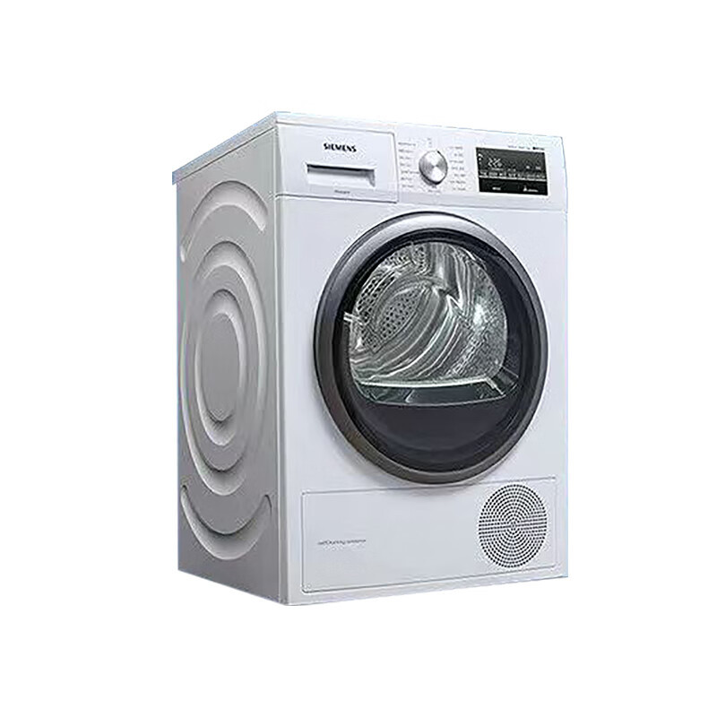 西门子烘干机10k热泵烘全自动家用干衣机WQ53A2D80W 10kg热泵干衣机