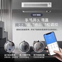 Midea/美的客厅空调智能变频电节能家用中央空调大1.5匹风管机GRD35T2W/BP2N1-TR