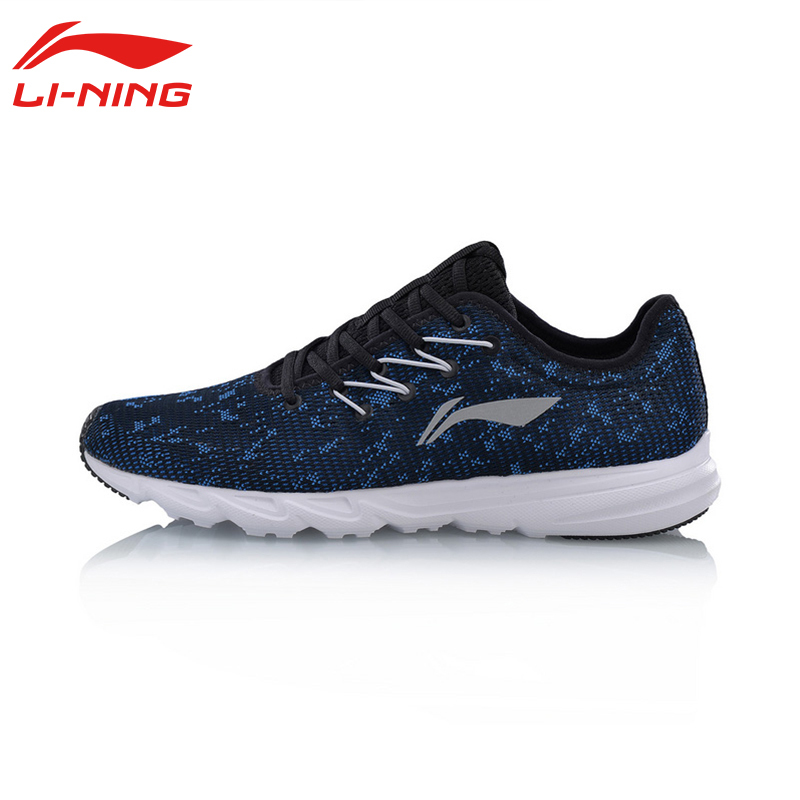 李宁LI-NING2018年轻逸男子轻便耐磨轻质跑步鞋 运动鞋
