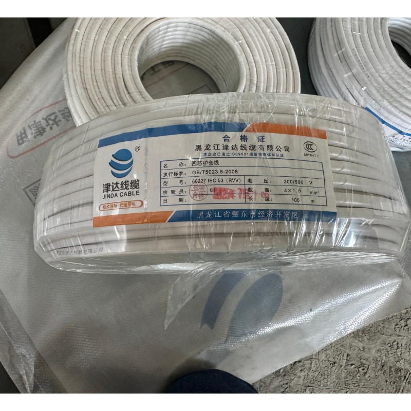津达线缆 四芯护套线 RVV4×1.5㎜² 300/500V 米高清大图