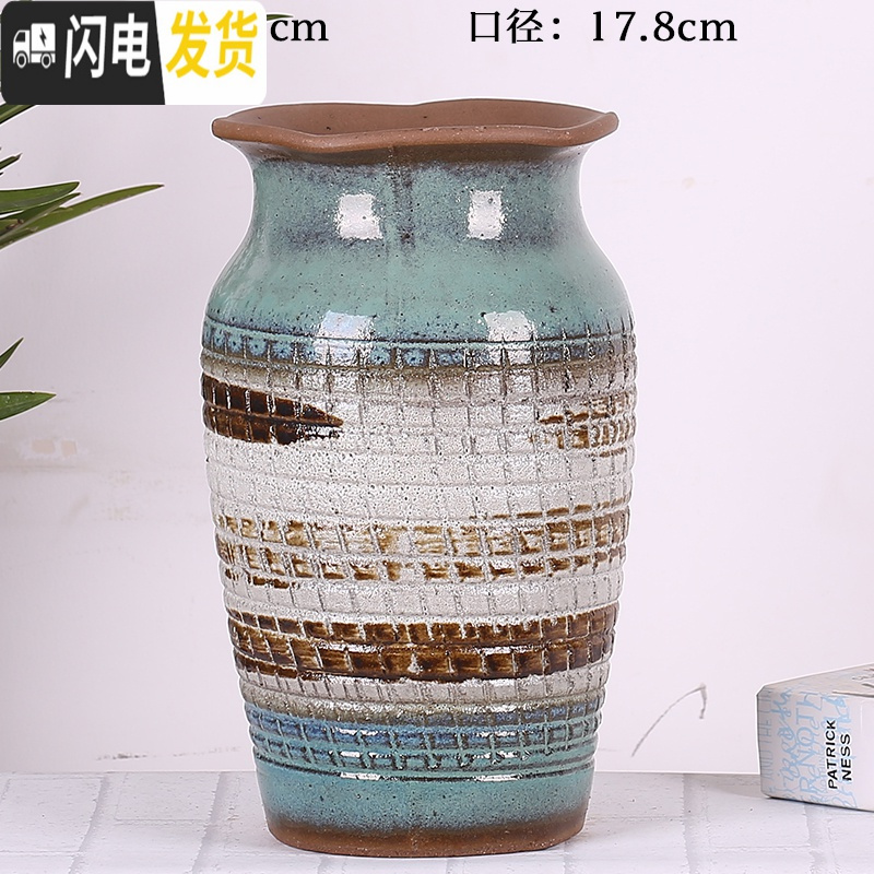 三维工匠多肉花盆透气粗陶罐多肉植物紫砂陶瓷老桩法师特大号盆器 捏口花盆绿刷釉 特大花盆容器