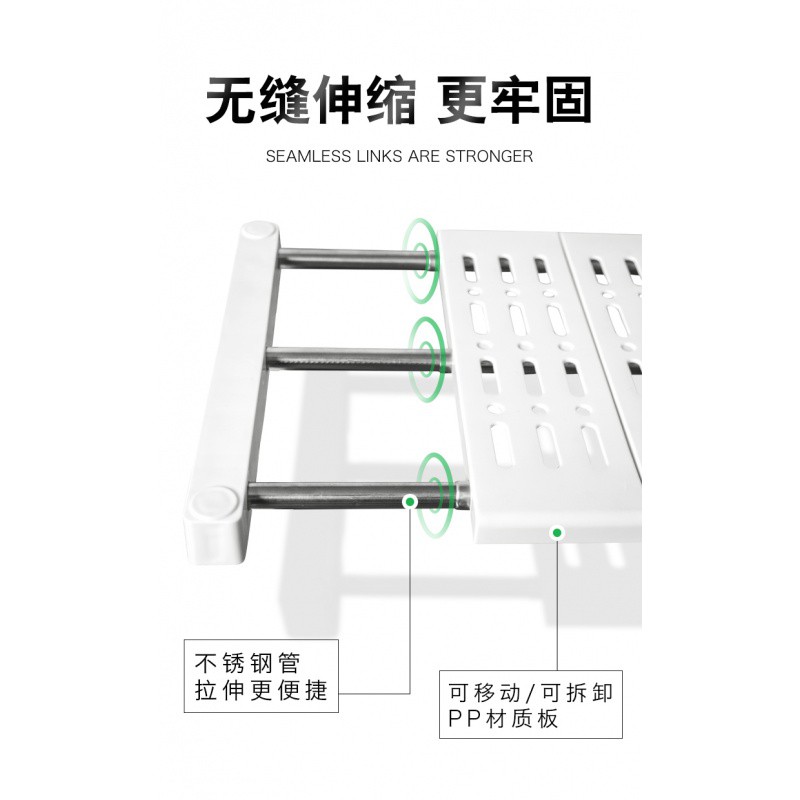 多功能可伸缩置物架厨房下水收纳架落地多层整理衣柜隔板隔层架收纳层架 三维工匠高清大图