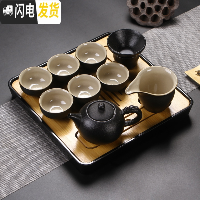 三维工匠功夫茶具套装日式黑陶家用简约现代小套干泡茶盘办公陶瓷茶壶茶杯 11件祥龙壶套组(四方干泡盘)