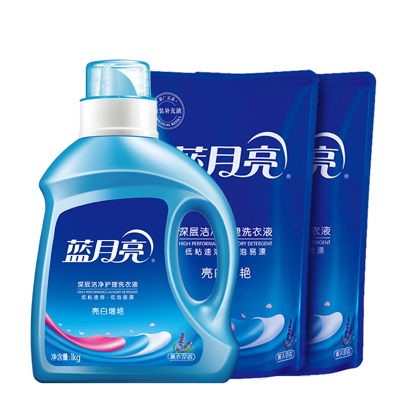 蓝月亮 机洗洗衣液组合薰衣草香亮白增艳1kg瓶+1kg袋×2