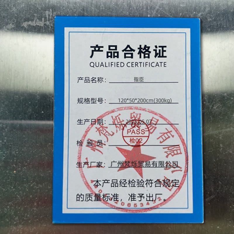 指臣不锈钢货架120*50*200cm(300kg)组图片