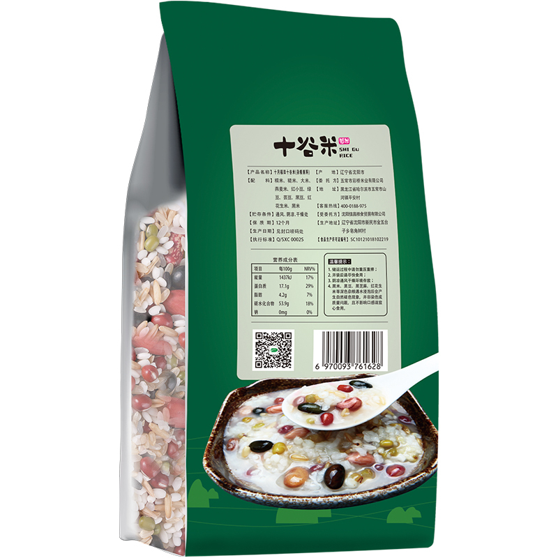 十月稻田 十谷米1kg 糯米 糙米 大米 燕麦 红豆 绿豆 芸豆 黑豆 红花生米 黑米 八宝粥 粗粮 伴侣