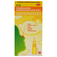 诺通 盐酸赛洛唑啉鼻用喷雾剂 10ml 急慢性鼻炎 鼻窦炎 鼻塞 药品
